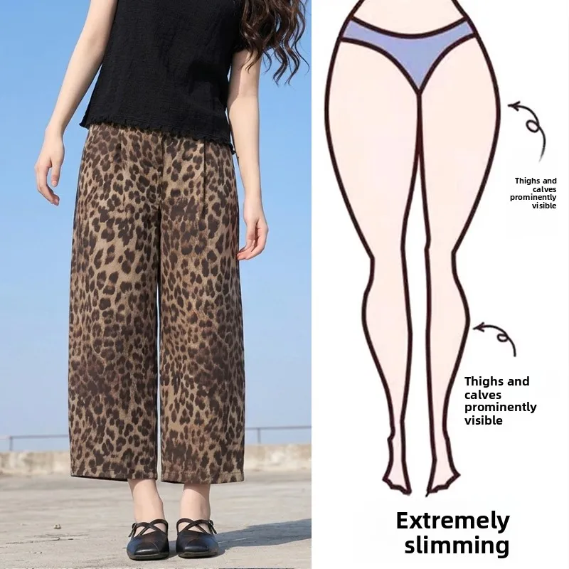 

Summer New plus Size Women's Wide Leg Pants Cheetah Print Casual High Waist Slimming Drapey Straight Casual Trousers