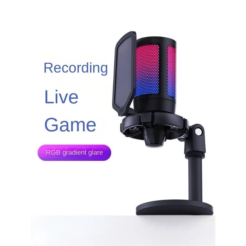 

A6 condenser microphone RGB light effect computer desktop notebook recording game competition live song recording