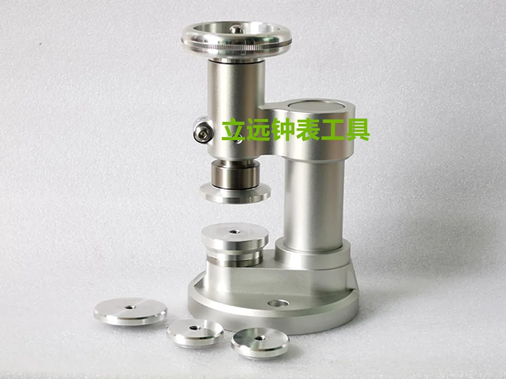 

watch repair tool, screw press, desktop capping machine E25 press, watch bottom cover capper, watch cover glass