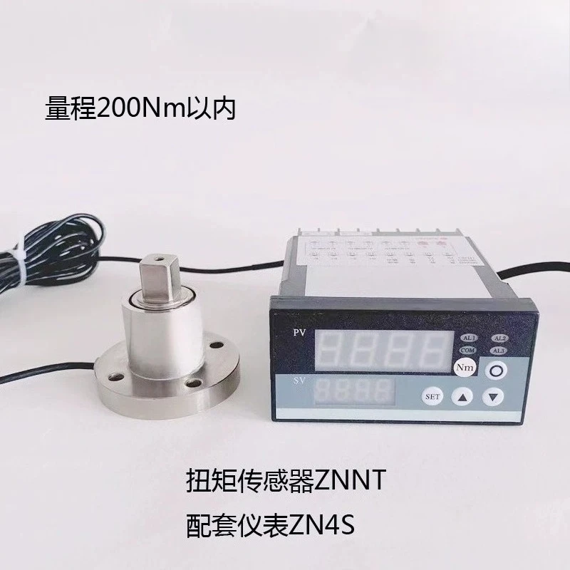 High Precision Static Torque Transducer Torque Force Sensor 0‑1Nm‑3000Nm for Wrench Calibration Industrial Torque Measuring Test