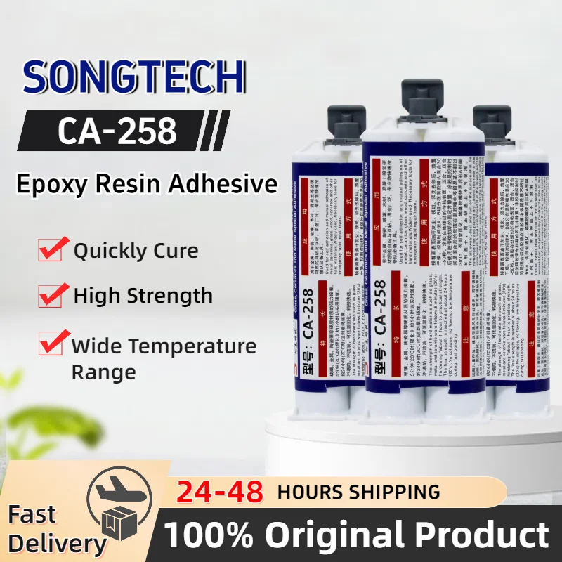 

50ml Wholesale Epoxy Adhesive Glue Two-Component Epoxy Resin AB Glue for Fishing Rod Ceramics Glass Metal Repair