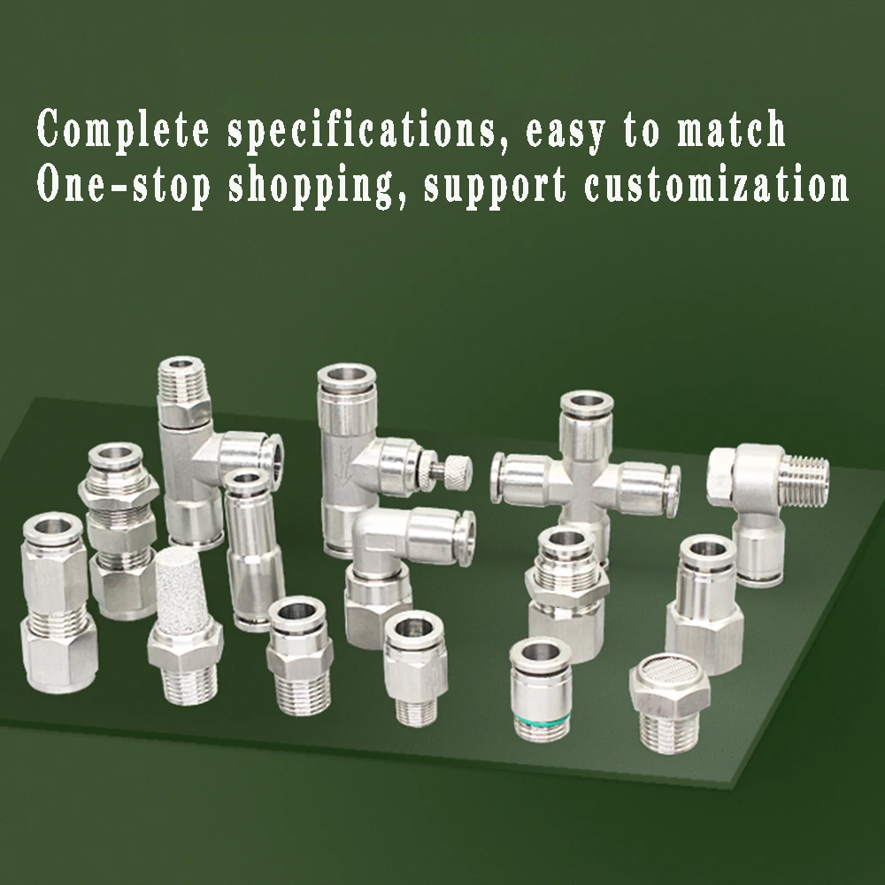 Customized pneumatic quick connector