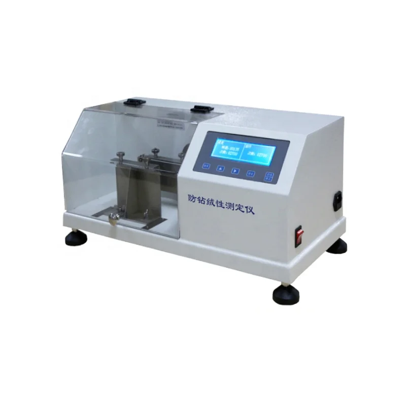 EN12132 Feather And Down Rubbing Testing Machine Fabrics Downproof Properties Tester