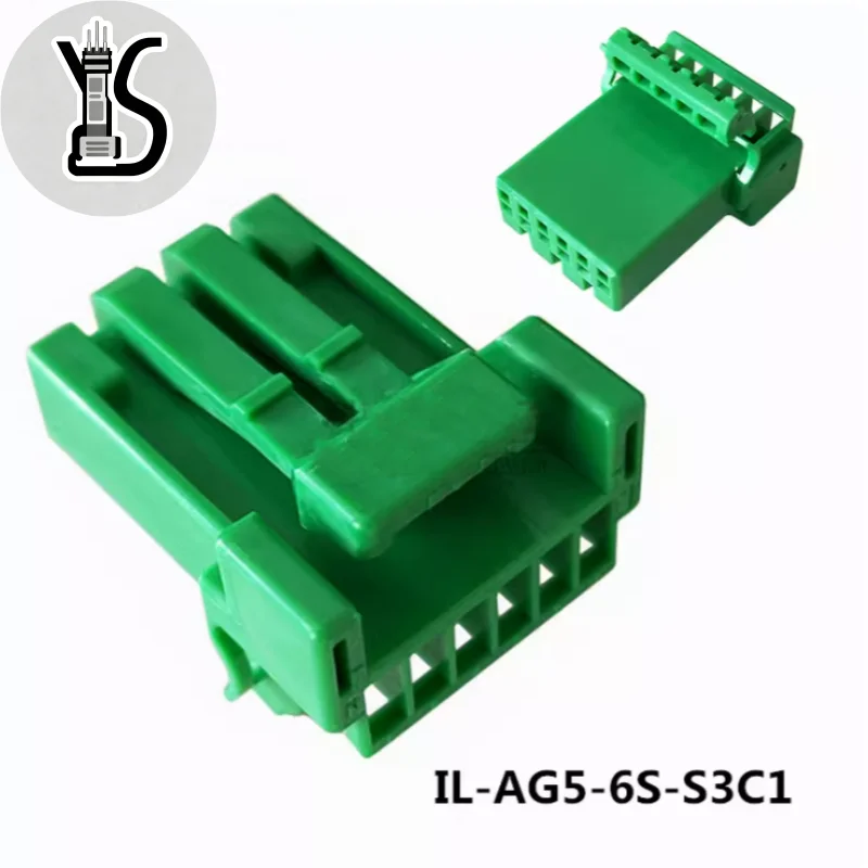 20PCS Original genuine connector IL-AG5-6S-S3C1 For Car Smart Electronic Devices Automobile 6P Female rubber shell green