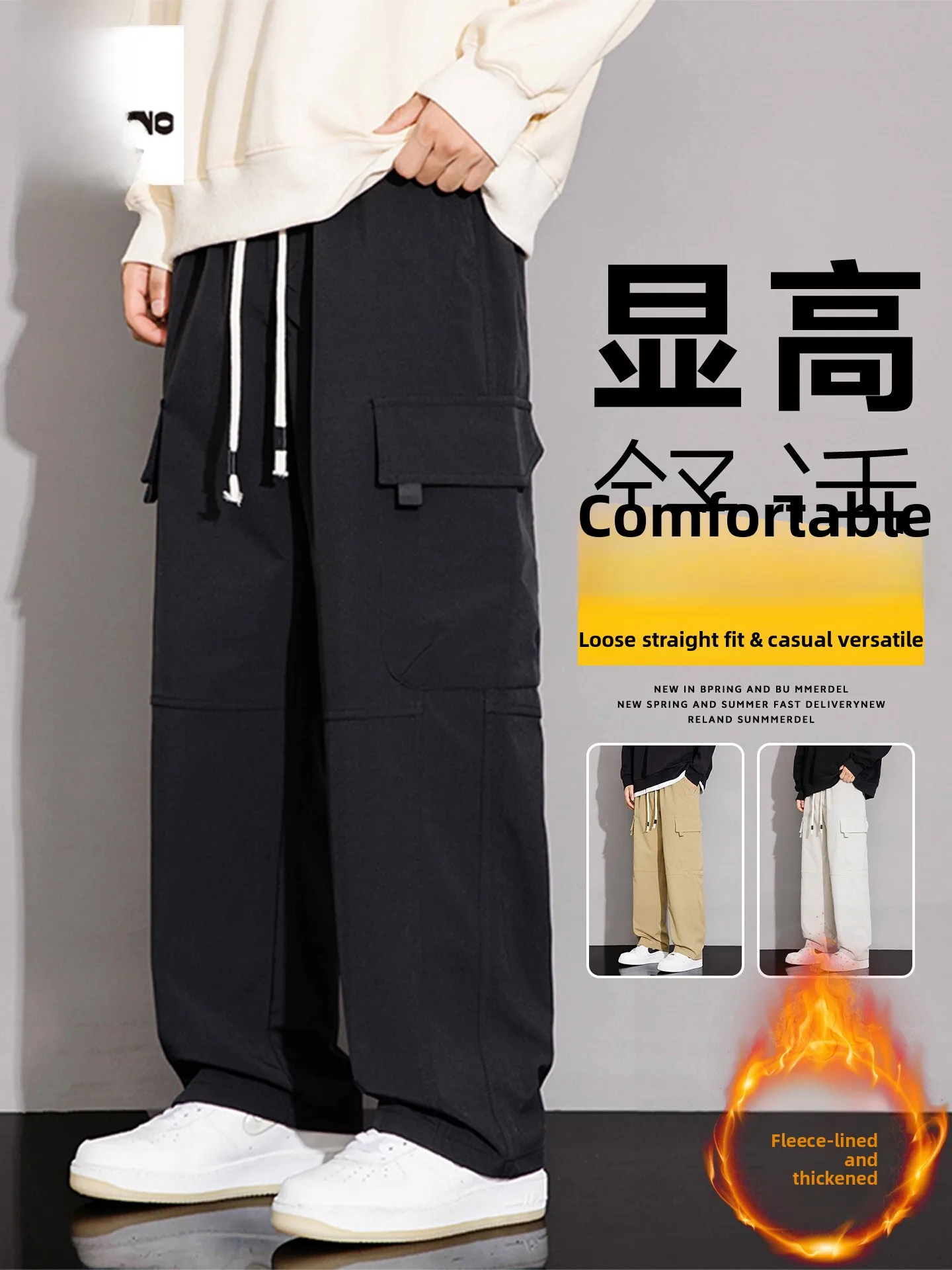 

American Sle Men's Workwear Pants Fce Lined Spor Casual Straight Leg Trousers for Teenagers Spring Autumn New Arrival