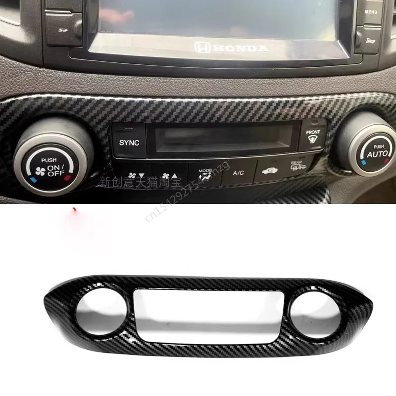 For Honda CR-V 2012--2016 Decorative Frame for The Central Control Headlight Button Cover Air Conditioning Switch Car Styling