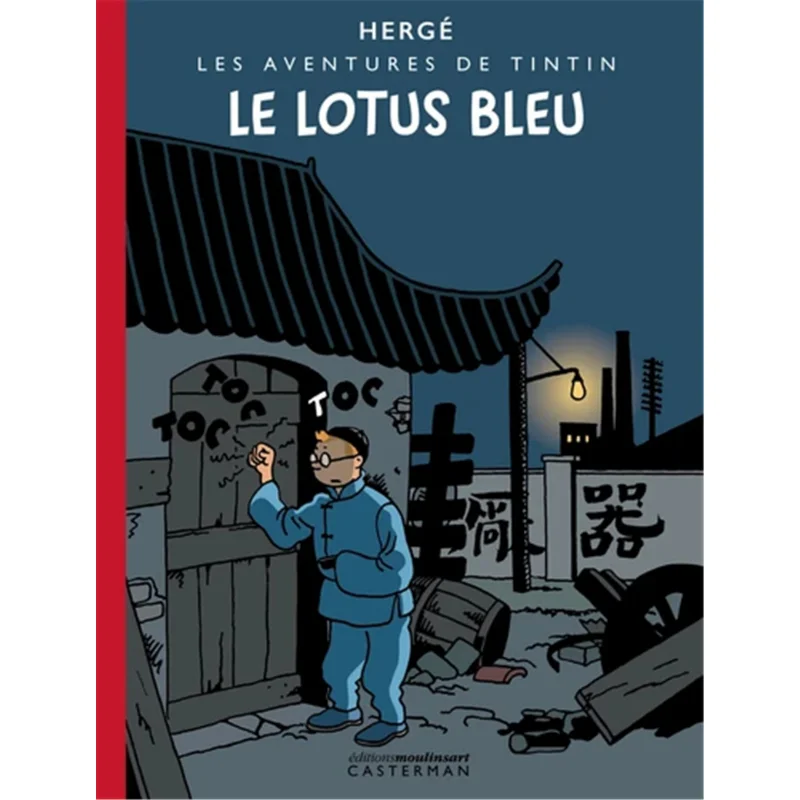 Tintin  Colorized Black And White Edition The Blue Lotus Herge Herge Casterman 9782203293137 Book