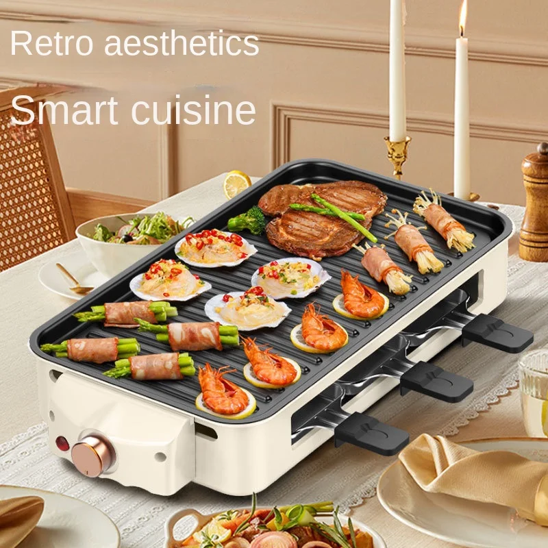 Household Smokeless Electric Grill, Multifunctional, Convenient, and Detachable for Barbecue, Increasing Family Gatherings