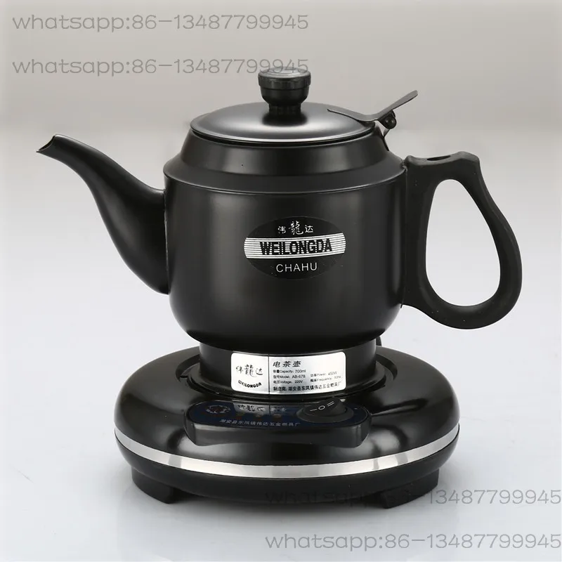 Automatic Electric Teapot To Make Kung Fu Tea At Will, Small Special Tea Brewing Teapot