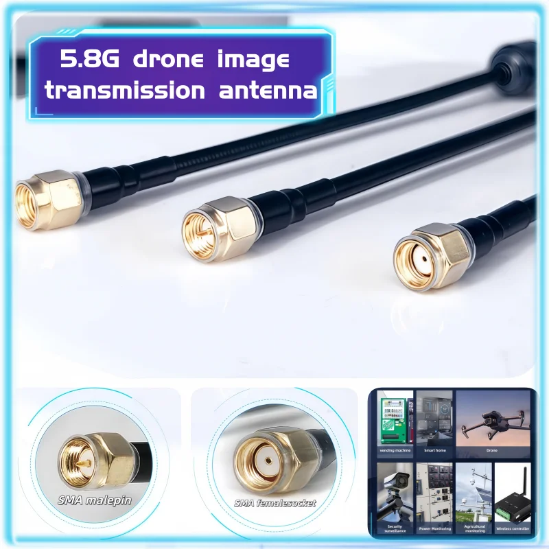 2PCS UAV Antenna 5.8GHz Frequency FPV Video Transmission Antenna Plug-and-Play High-Gain Mushroom Antenna For Drone Smart Home