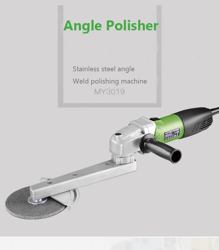 800 واط زاوية الملمع فيليه لحام طاحونة الفولاذ المقاوم للصدأ الزاوية ماكينة الطحن الرملي الملمع لمعالجة المعادن #5