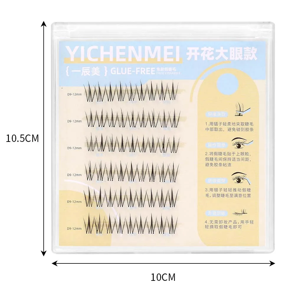 6 file di ciglia finte senza colla In un singolo grappolo, naturali e arricciate per un comodo trucco per ciglia finte