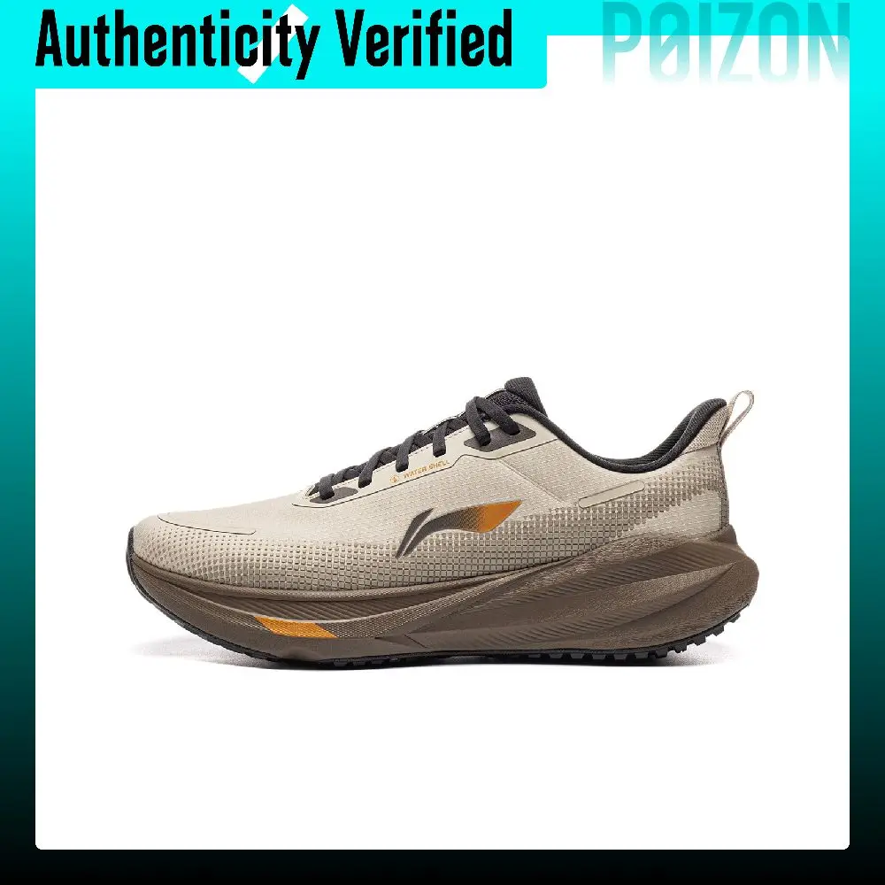 Li-Ning Woyue 4 Protective Edition Running Shoes Men's Low-top Oxford Brown/Tea Milk Umber ARSW173-7