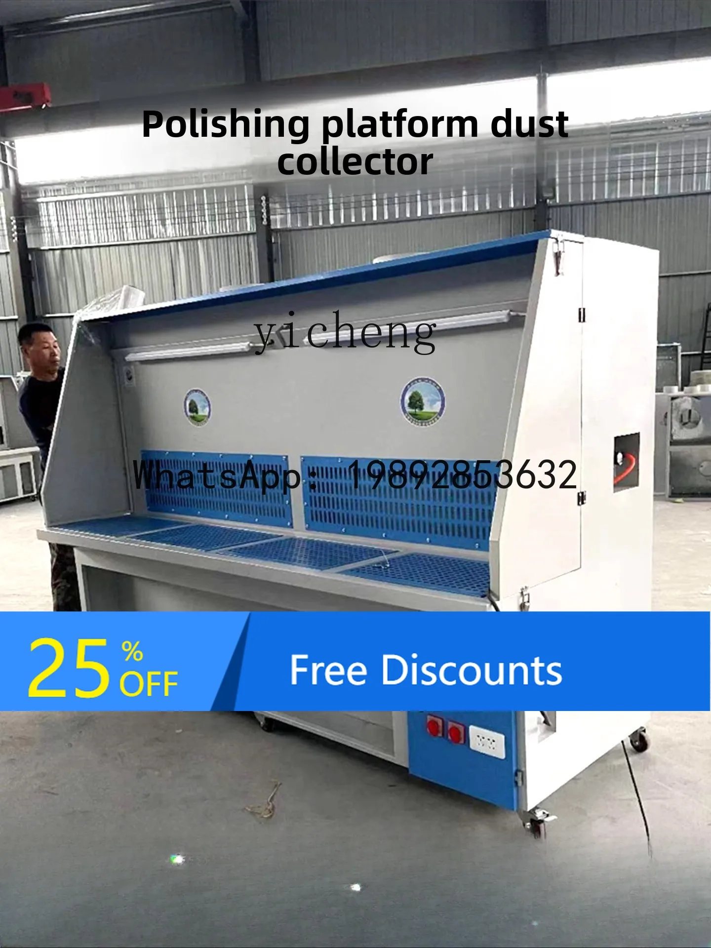 AB worktable polishing hardware deburring vacuum table stone woodworking dust collection cabinet