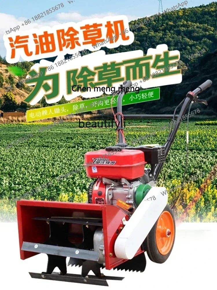 New arrive Weeding Machine Micro-Tiller Multi-Function Rotary Tiller Small Grass Shovel Ditching