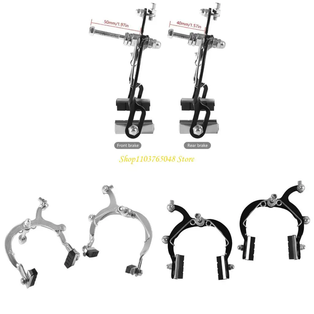 

R53E Bicycles C Type Brakes Calipers Side Pull Caliper Bicycles Rear & Front Brakes