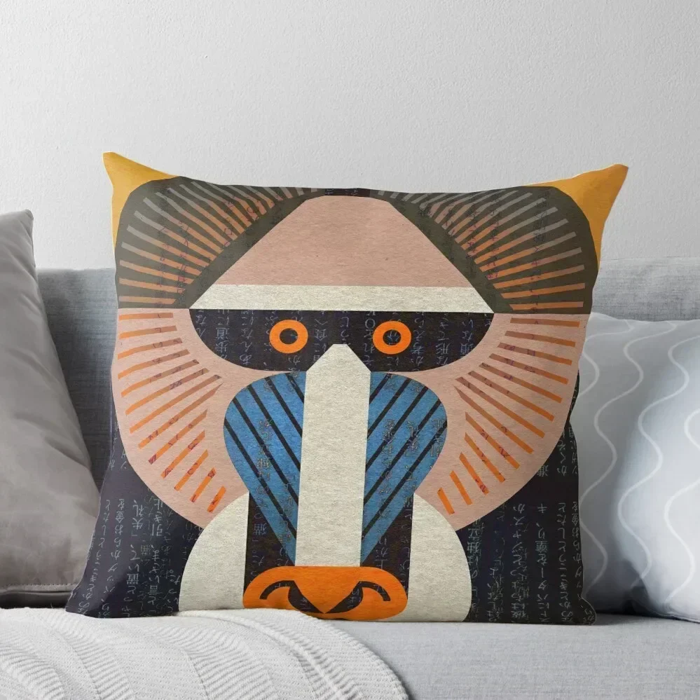 

Mandrill Throw Pillow Cushion Cover Set Cushion Child Custom Cushion Photo pillow