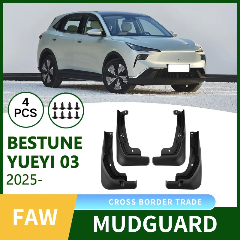 

Suitable for FAW Bestune Yueyi 03 2025 Car Fender Skin