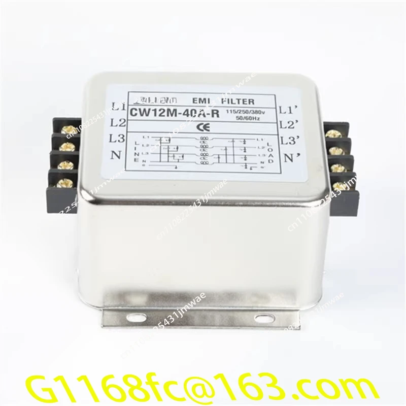 220V Filter Terminal Block 30A Three-phase Four Wire 380V Filter