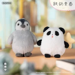 Anime Keychain Skip and Loafer Shima Sousuke Plush Toy Backpack Pendant Doll Decoration Penguin Gift for Girl Kids