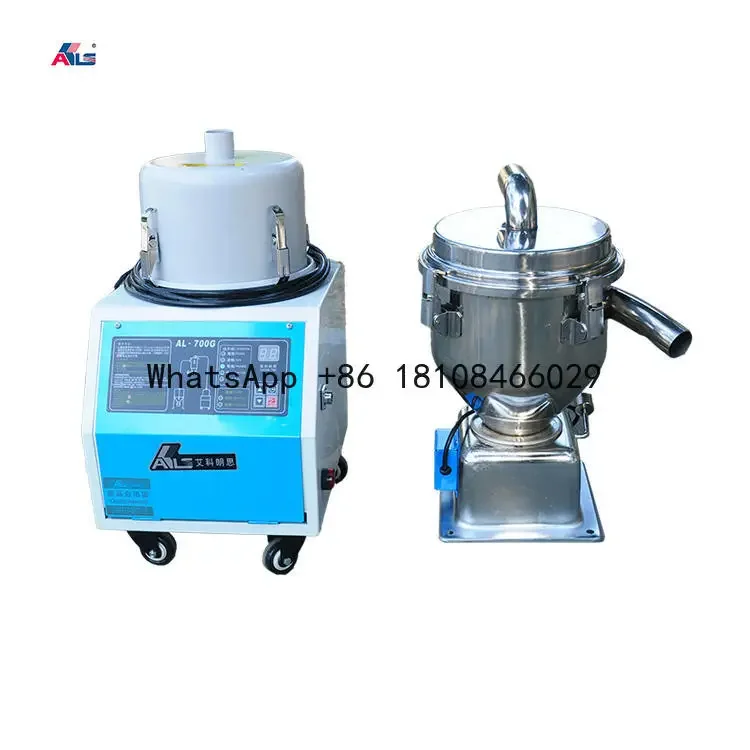 

Vacuum Plastic Particle Feeder 700g Integrated Feeding And Pumping Automatic Feeder