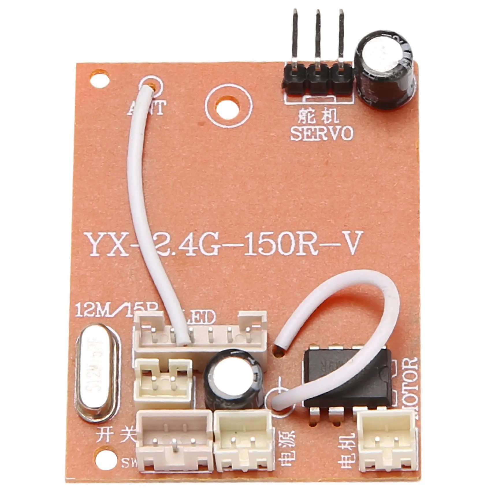 

2.4G Full Scale Model Receiver Circuit Board with Antenna for MN D90 D91 MN45 MN96 MN99S RC Car Parts