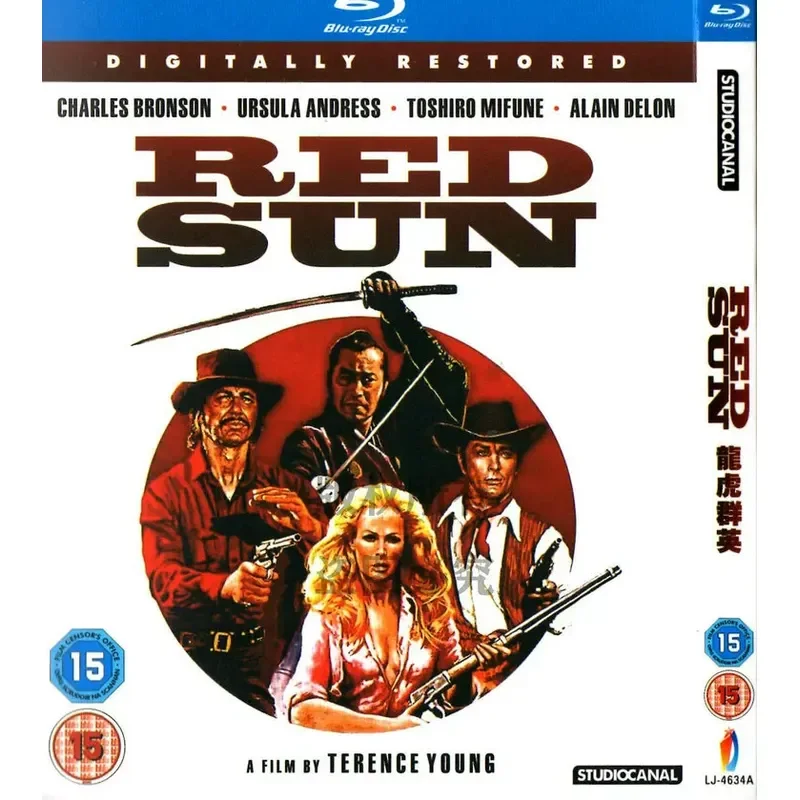 BD Blu-ray 71 Western Action Movie, Dragon Tiger Qunying 1080p high definition 1 disc