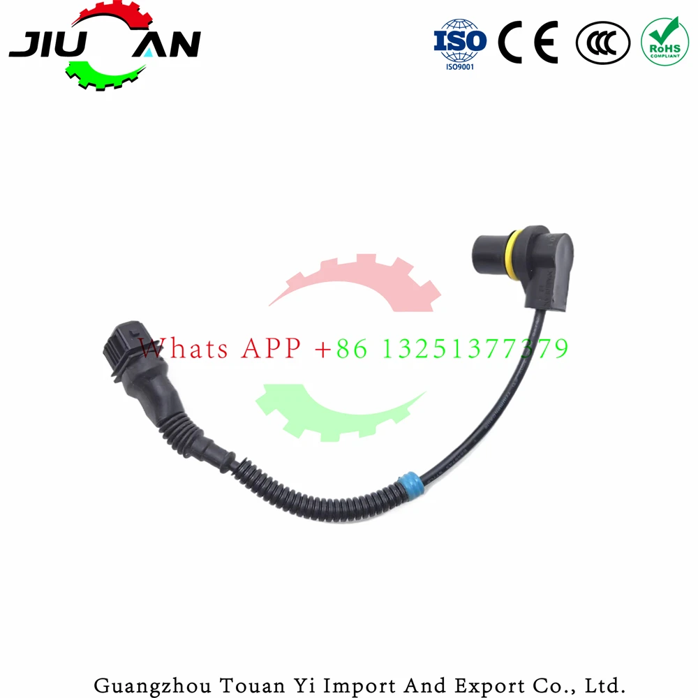 VT1 Transmission Rotational Speed Sensor Fit for Mini Cooper