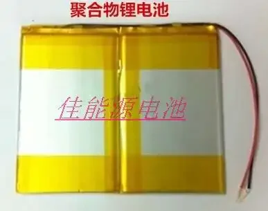 New 7.4V 4000mAh 351401403570140 Tablet MID Tablet Battery Roolls Rechargeable Li-ion Cell Good A