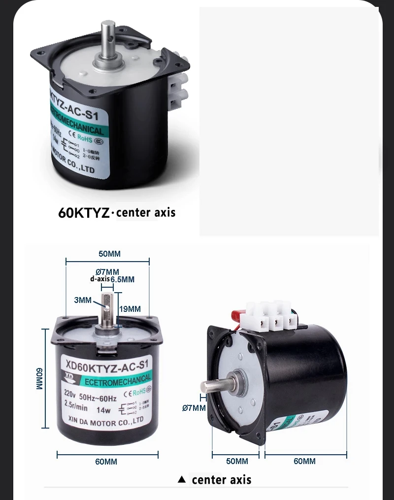 60KTYZ AC synchronous motor 220V 14W Centric Shaft 2.5rpm-110rpm Permanent Magnet Motor CW CCW Gear Motors