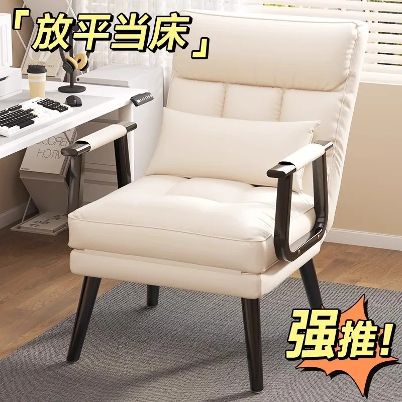 aoliviya-folding-reclining-chair-lazy-relaxing-rocking-chair-outdoor-chaise-lounge-bed-office-single-sofa