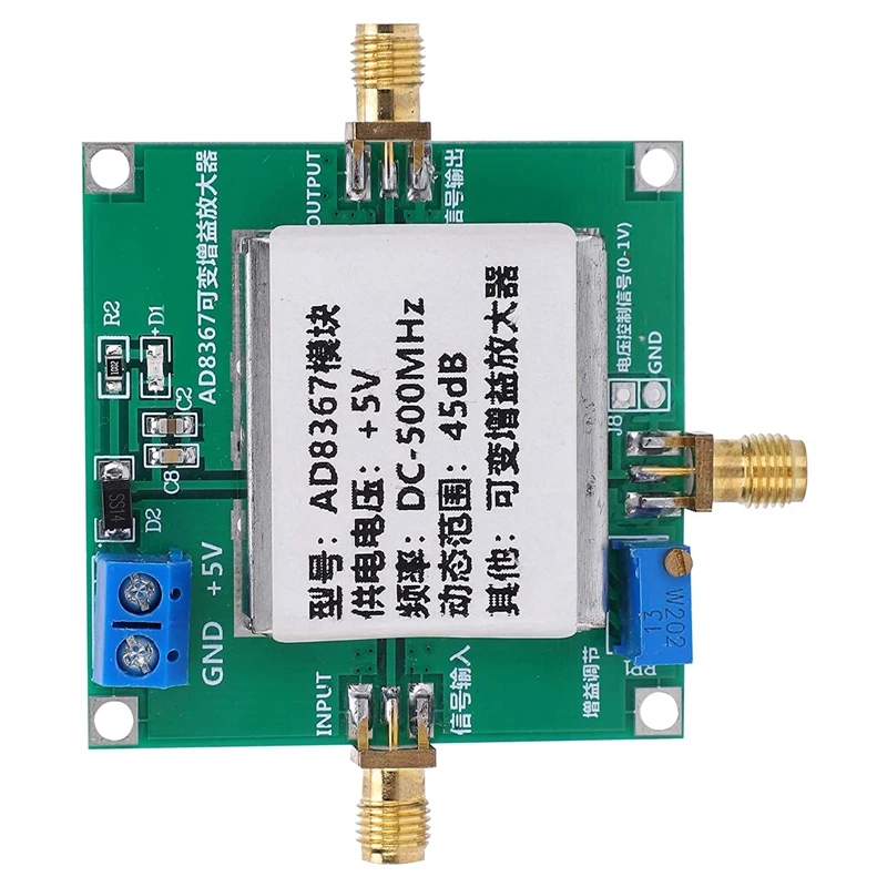 Signal Amplifier Module,AD8367 Module DC-500Mhz 45DB Variable Gain Amplifier Signal Module For Ham Radio Amp