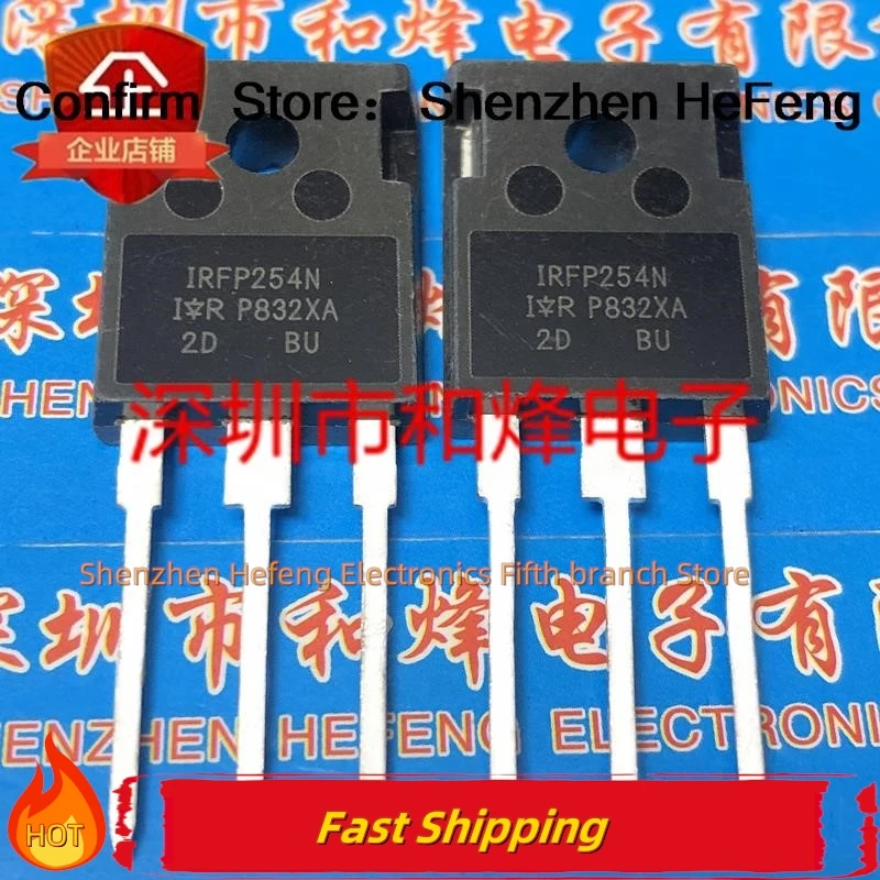 

10PCS/LOT IRFP254N TO-247 250V 33A Transistors Quality