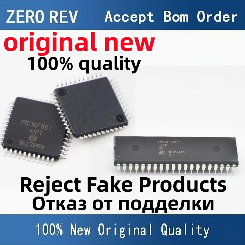 

2-5Pcs 100% New PIC16F887-I/PT PIC16F887 TQFP44 PIC16F946-I/PT PIC16F946 TQFP64 PIC16F887-I/P PIC16F887 PDIP40 MCU chips ic