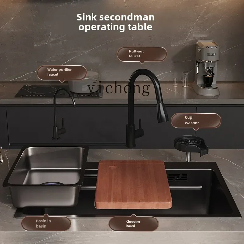 

BB Household Vegetable Basin Sink Kitchen Stainless Steel Large Single Sink