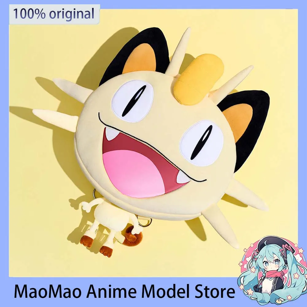 Original Pokemon Meowth (Super Happy UWA) Plush Backpack Cartoon Cute Crossbody Bag Large capacity Anime backpack Birthday Gift