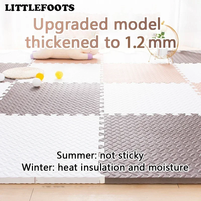 EVA Solid Color Baby Children Room Game Mat Carpet Playing Activity Gym Mat Puzzle Environmental Protection Mat Child Protection