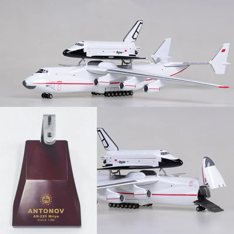 Antonov 225 Toy planes 1/200 Scale Plane AN225 Mriya Space Shuttle Blizzard Transport Aircraft Model Airplane Kids Toys