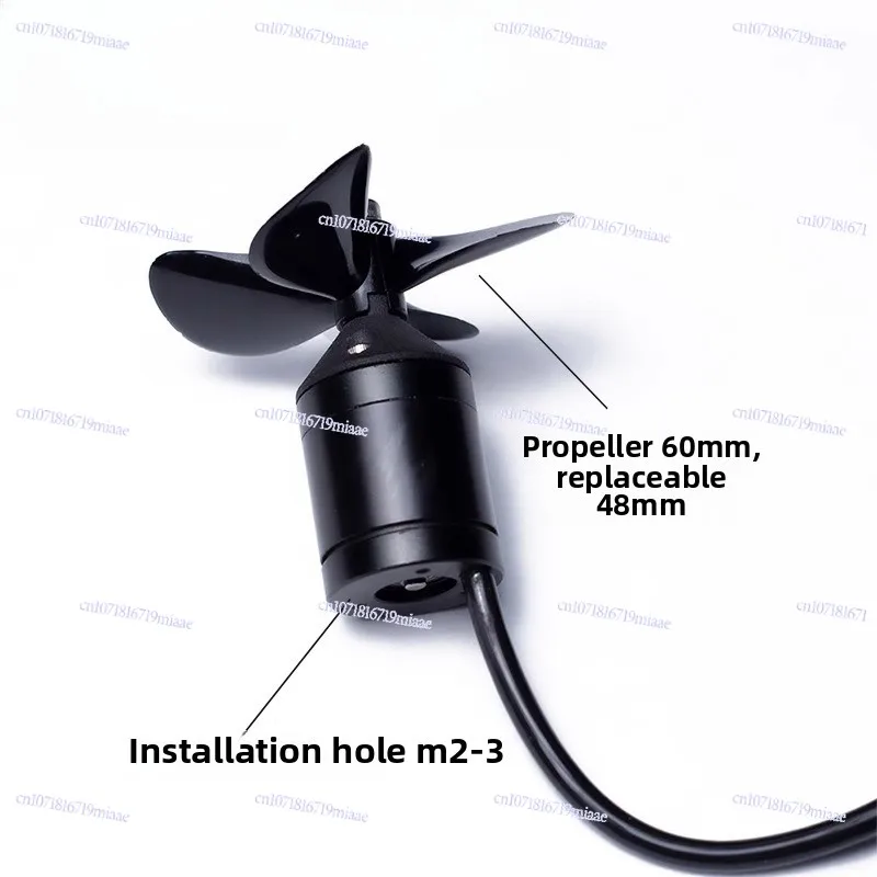 24V 3-6S 1.1KG Empuje 78W Propulsor submarino sin escobillas Serie X1, Motor de baja potencia ROV