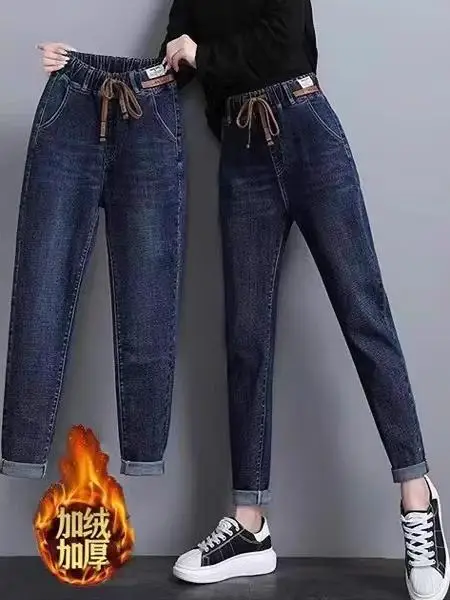 

Женские джинсы с высокой талией, свободные, повседневные, из денима, весна-осень, новые, утепленные, зимние, темно-синие, укороченные (7/8)