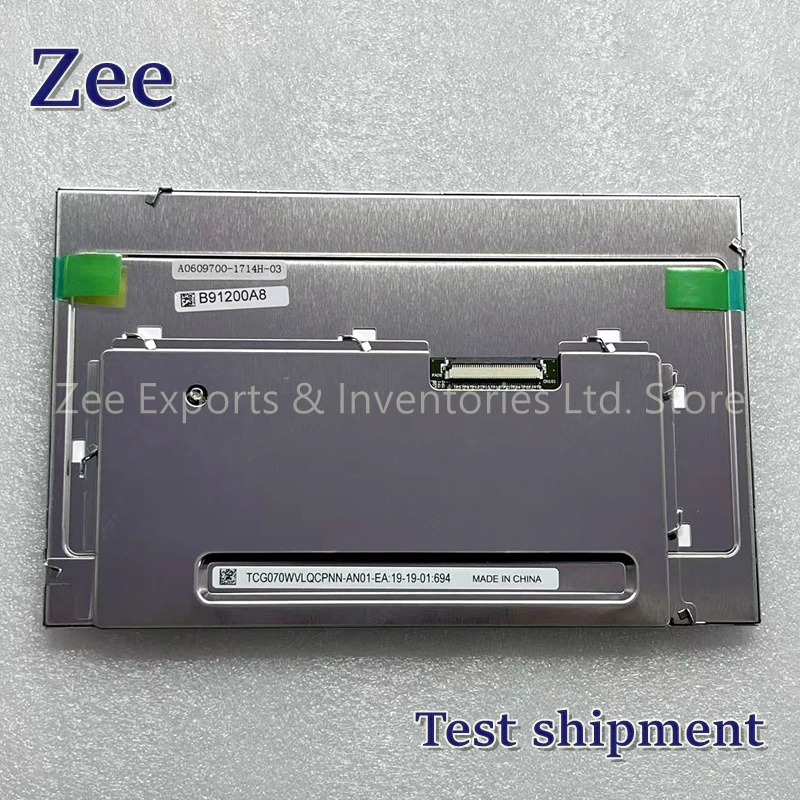 

New Original For TCG070WVLQCPNN-AN01 LCD Display (100% Test before shipment)
