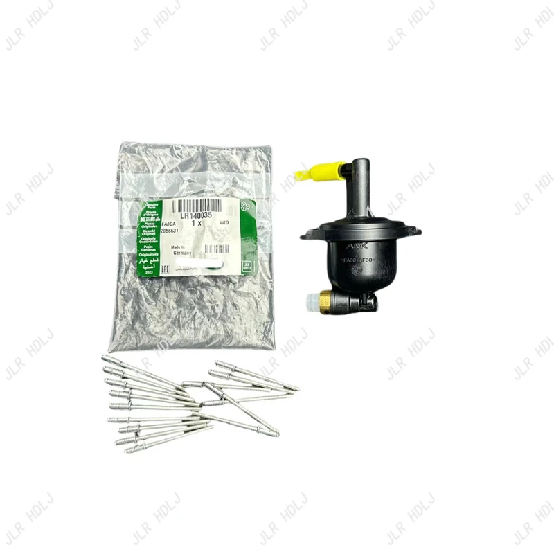 

LR140035 LR121262 LR095836 T4K9472 J9D1218 Air Suspension Lines Expansion Chamber For RANGE ROVER VELAR Range Rover Sport