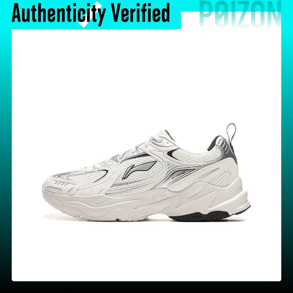 Li-Ning Shooting Stars 2K Chunky Sneakers Men's Low-top Mist White/Silver AGCU329-1