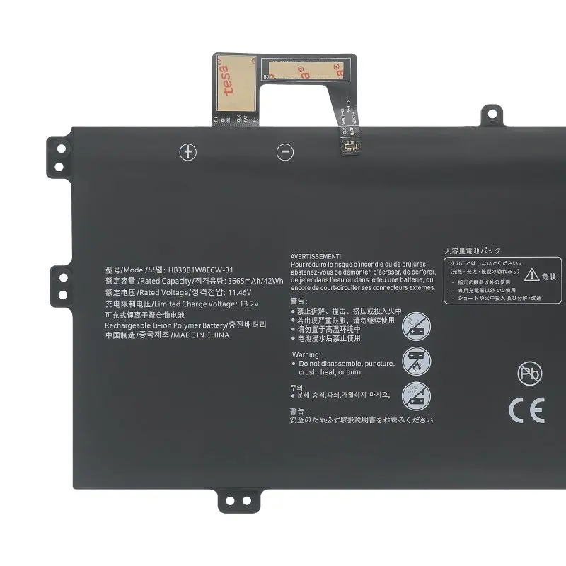 HB30B1W8ECW-31 Laptop Battery 11.46V 42Wh 3665mAh For X 2020 EUL-W19P EULD-WFE9 Tablet PC
