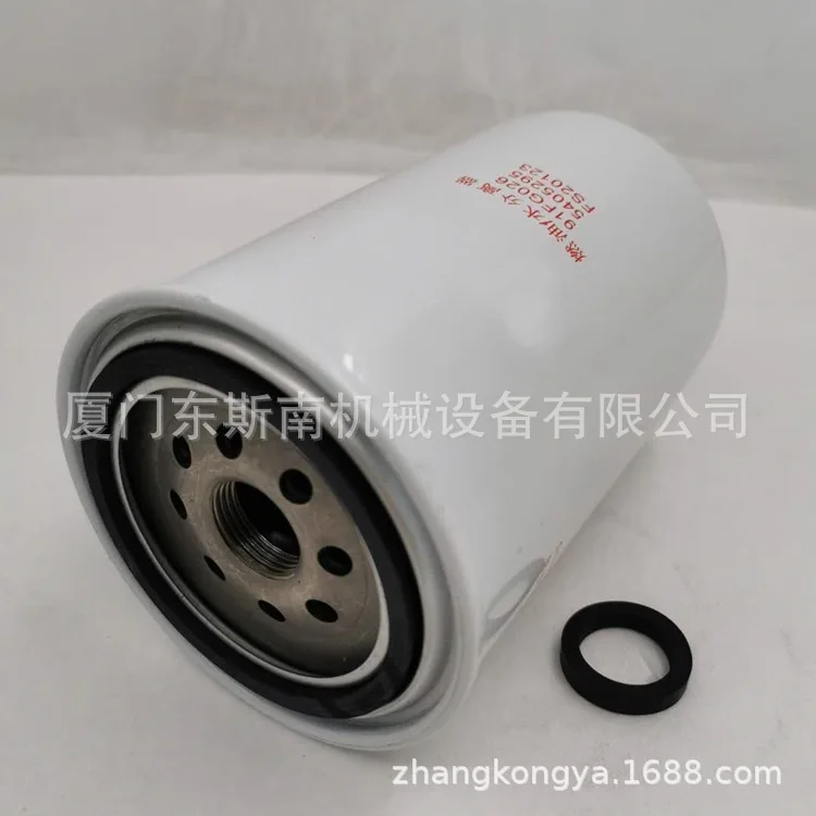 

2903775400GA22 Screw Air Compressor Oil Gas Separator Core