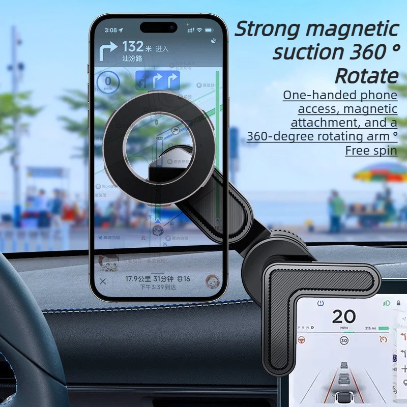 

Магнитный держатель для телефона в автомобиль с поворотом на 360 градусов, крепление на центральный экран, шаровая головка 17 мм, для навигации и вождения без помощи рук