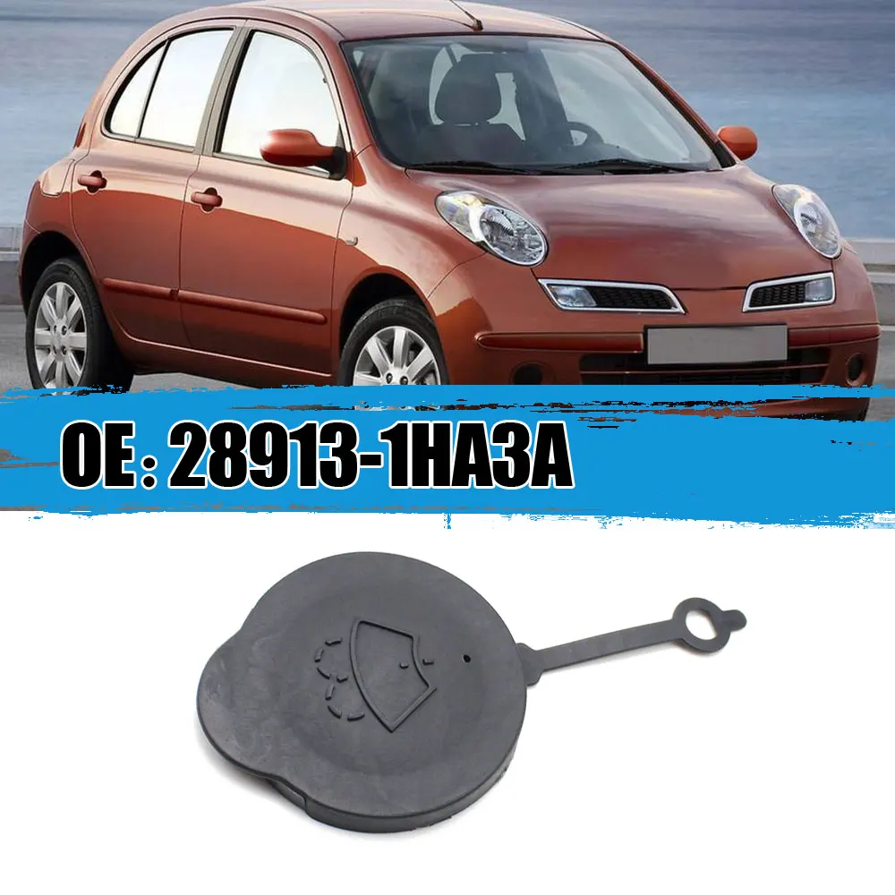 1pcs Grey Windshield Wiper Washer Fluid Reservoir Cover Water Tank Bottle Lid Cap 28913 1HA3A for Nissan Micra K13 2011 2016