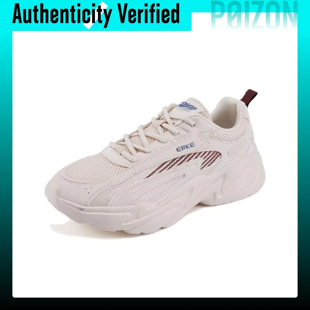 Erke Running Shoes Men's Low-top Warm Linen, Sweet Grape 51124202177-404