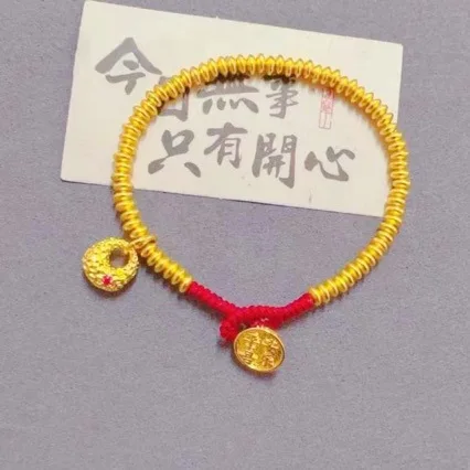 

Women's 24K Gold AU999 Chubby Blessing Red Rope Bracelet | Titanium-edged with reflective threads, trendy for outdoor parties