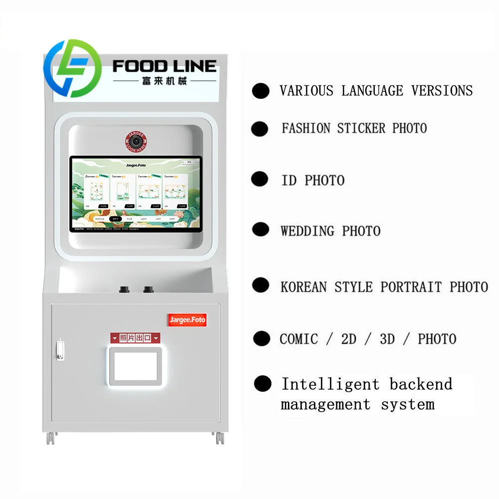 

Фотобудка на заказ для коммерческого использования, автоматическая фотобудка с возможностью настройки для различных сценариев, фотобудка для селфи с камерой